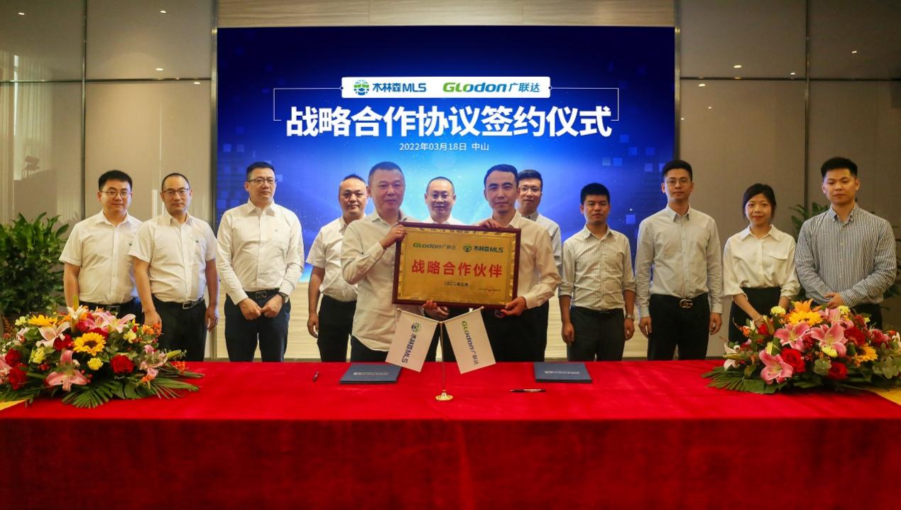 ��������(�й�VIP��֤)�ɷ����޹�˾