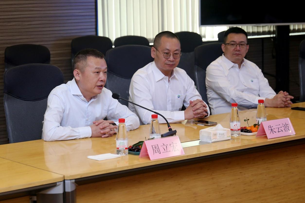 ��������(�й�VIP��֤)�ɷ����޹�˾