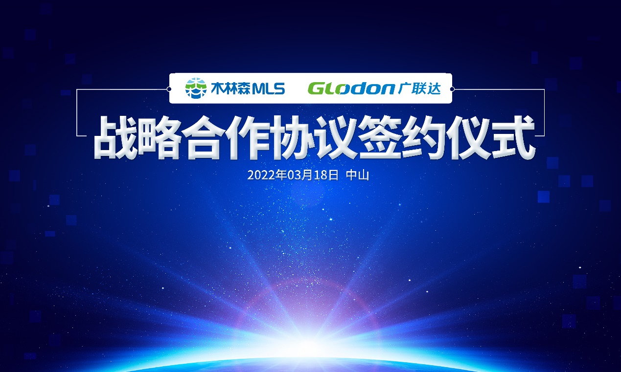 ��������(�й�VIP��֤)�ɷ����޹�˾