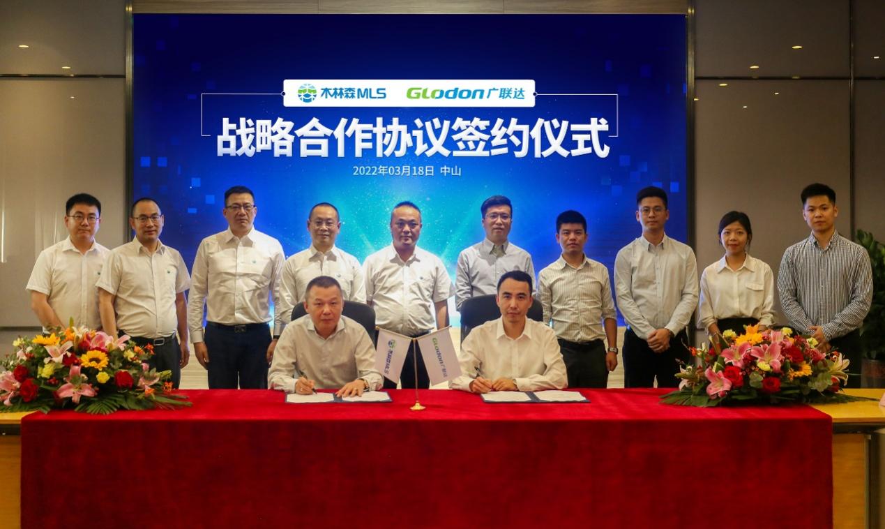 ��������(�й�VIP��֤)�ɷ����޹�˾