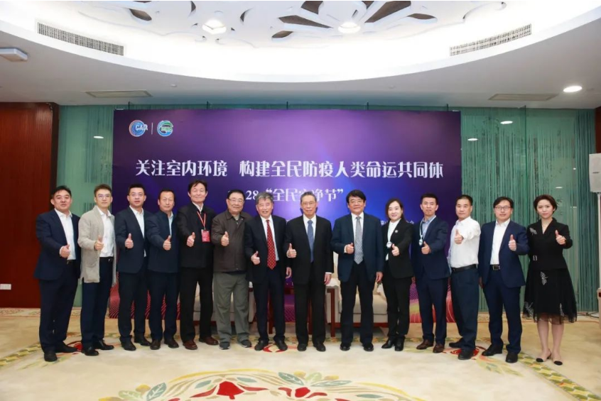 ��������(�й�VIP��֤)�ɷ����޹�˾