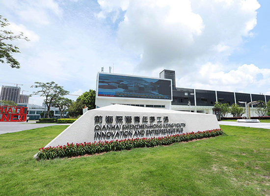 ����ǰ����������ι���