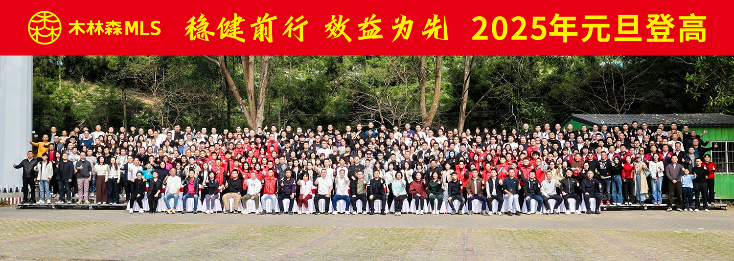 永利集团(中国VIP认证)股份有限公司