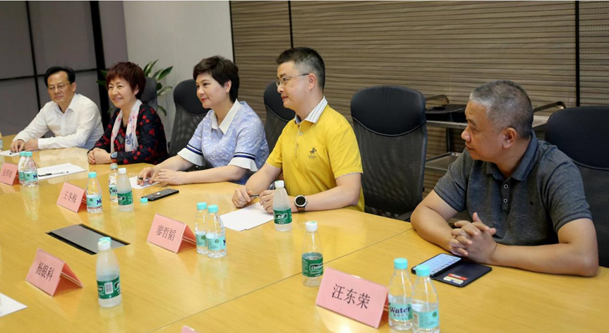 永利集团(中国VIP认证)股份有限公司