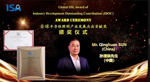 永利集团(中国VIP认证)股份有限公司