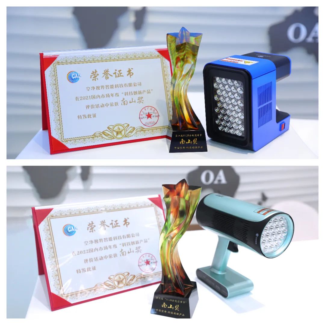 ��������(�й�VIP��֤)�ɷ����޹�˾