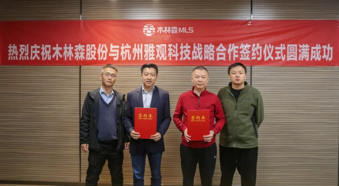 永利集团(中国VIP认证)股份有限公司