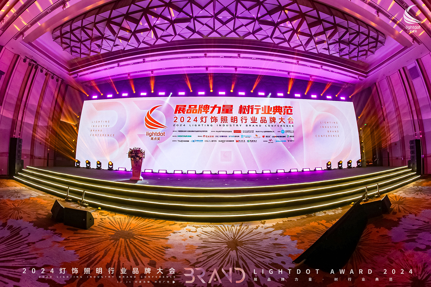 永利集团(中国VIP认证)股份有限公司