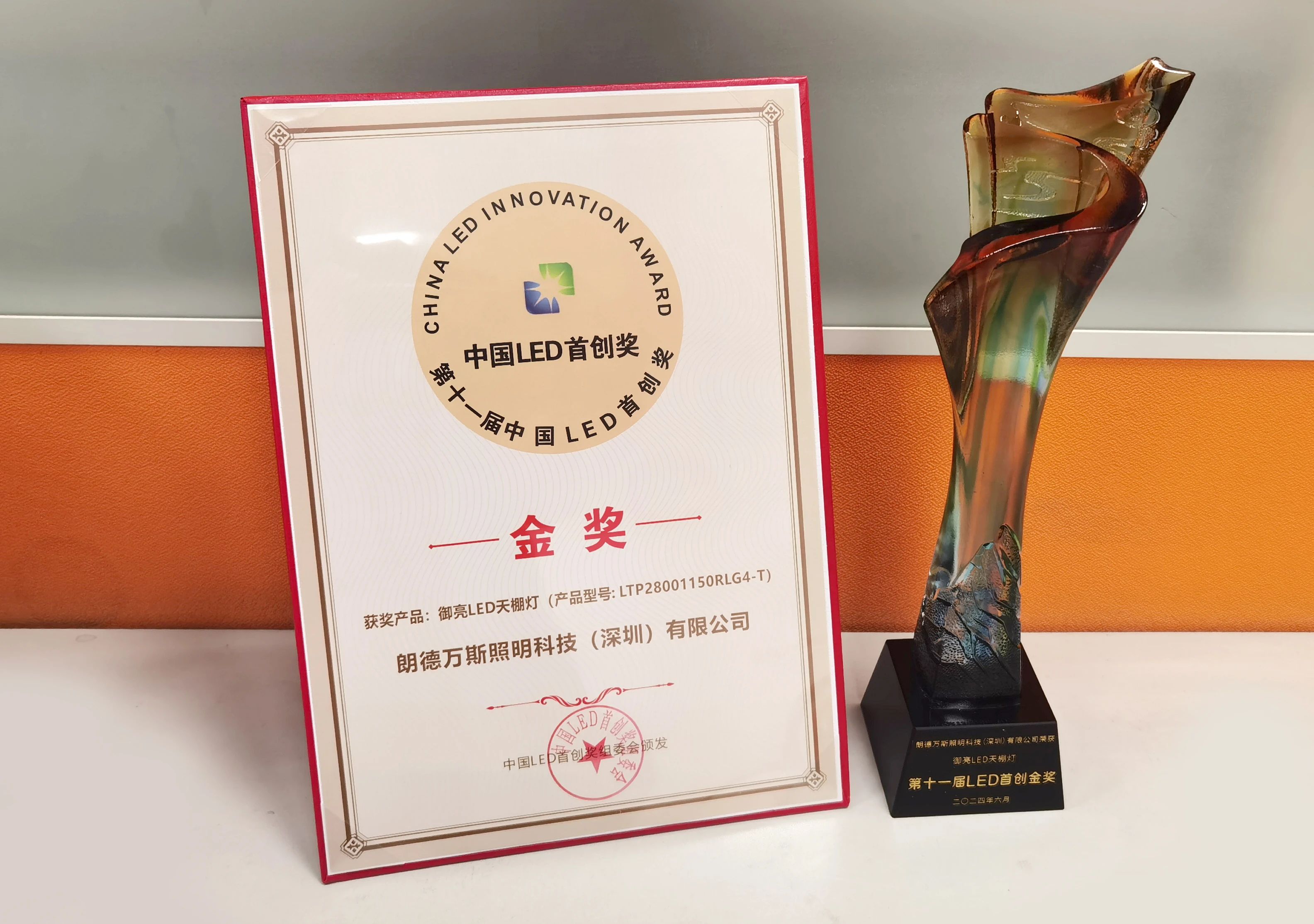 ��������(�й�VIP��֤)�ɷ����޹�˾