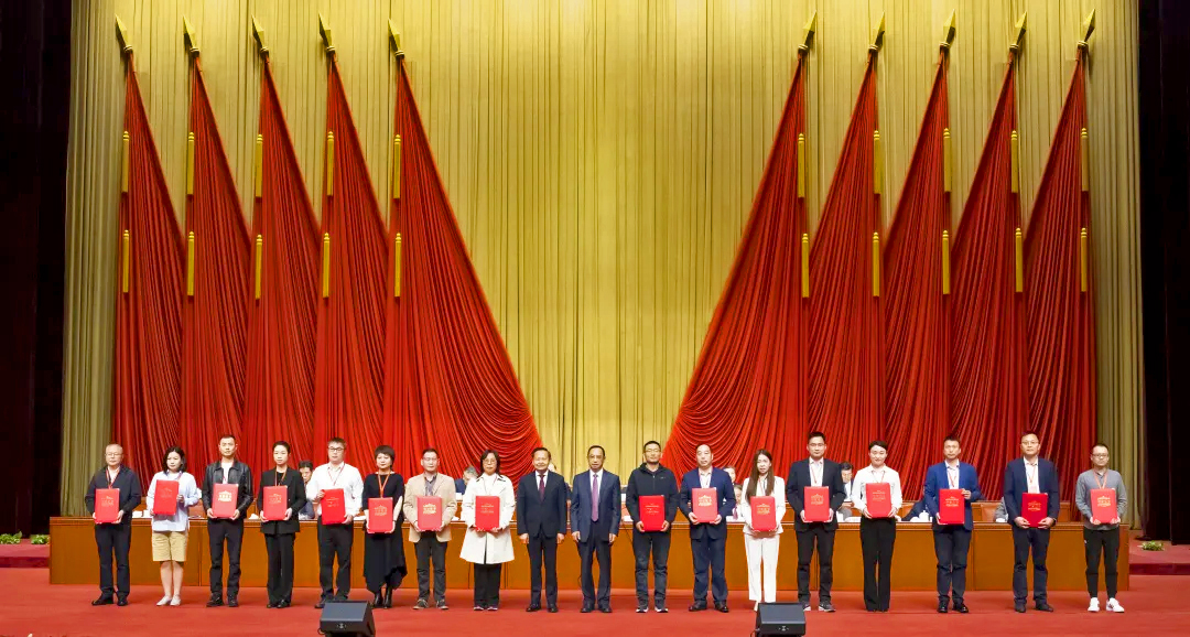 ÓÀÀû¼¯ÍÅ(ÖйúVIPÈÏÖ¤)¹É·ÝÓÐÏÞ¹«Ë¾