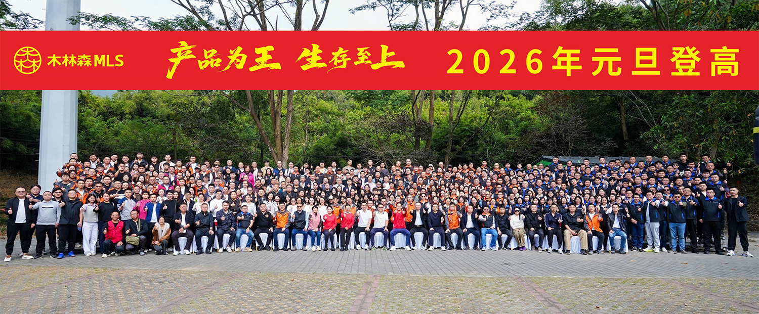 永利集团(中国VIP认证)股份有限公司