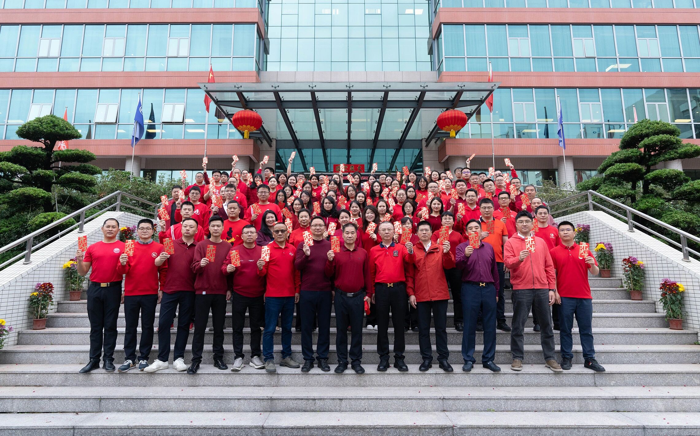 永利集团(中国VIP认证)股份有限公司