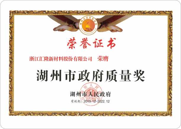壹号娱乐官网-相信品牌力量