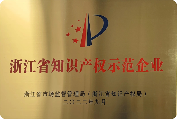 壹号娱乐官网-相信品牌力量